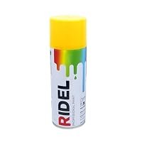 PINTURA EN AEROSOL ESMALTE ACRILICO COLOR AMARILLO